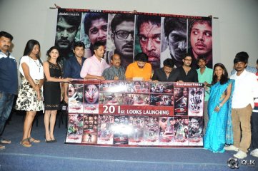 Ice Cream 2 Movie First 20 Looks Launch